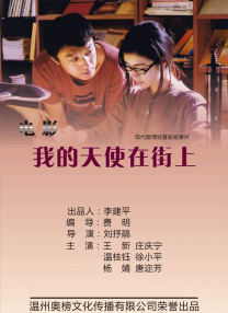 臀部漂亮的同事